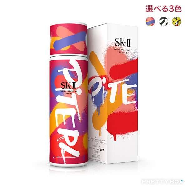 SKII 全新限量版神仙水 230ml (紅色)