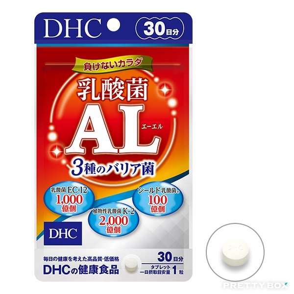 DHC AL復合乳酸菌 (加強版) 30粒 (30日份) (4511413628393)