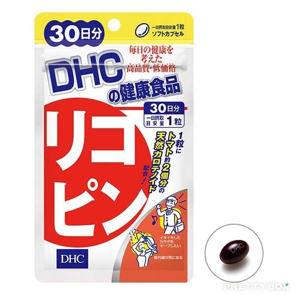 DHC 抗氧化抗UV 茄紅素膠囊 30粒 (30日份) (4511413603727) 