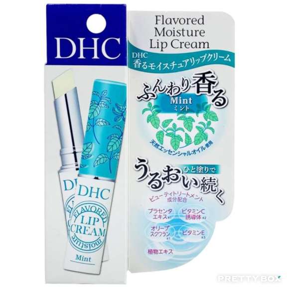 DHC Moisture Lip balm (Mint) 1.5g