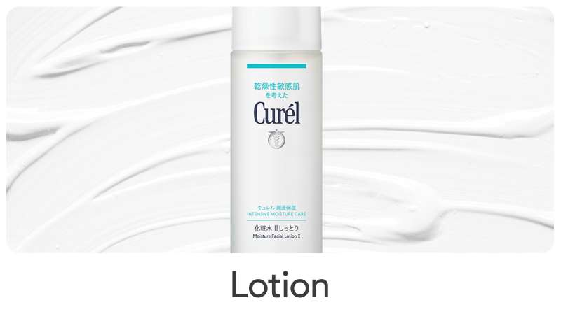 Category_Banner - Lotion